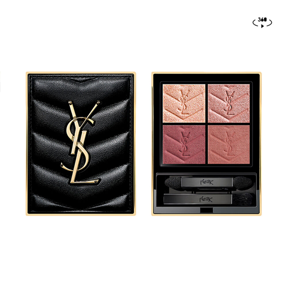 YSL Yves Saint Laurent Beaute Make Up/Clutch Bag
